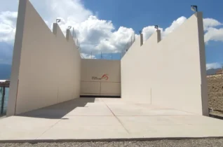 FRONTON KAMI
