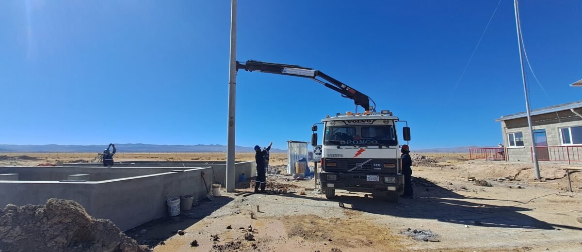 PLANTA SANTIVAÑEZ COCHABAMBA
