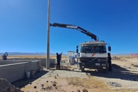 PLANTA SANTIVAÑEZ COCHABAMBA